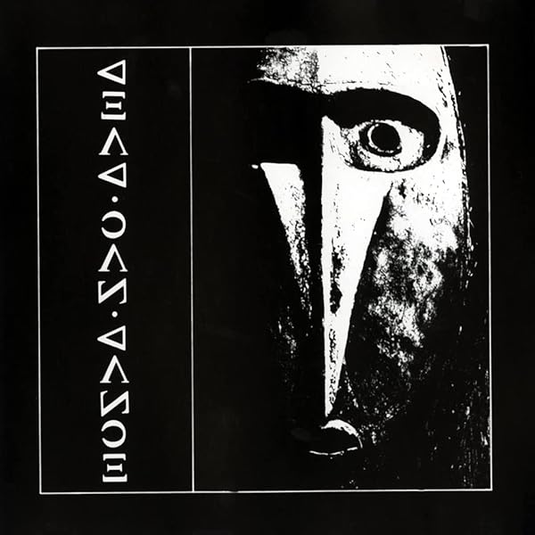 The Serpents Egg: Amazon.co.uk: CDs & Vinyl